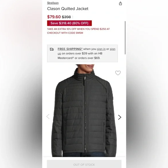 Strellson jacket - Picture 12 of 13